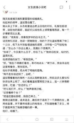 菲律宾移民局税务卡(移民局业务更新)